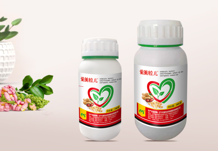 25%噻蟲·咯·霜靈種子處理懸浮劑